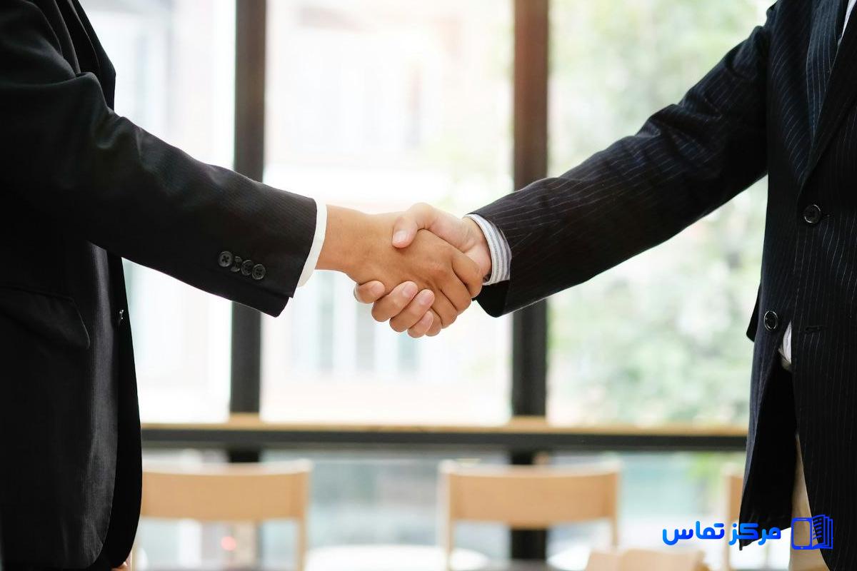 کاریابی در سلماس