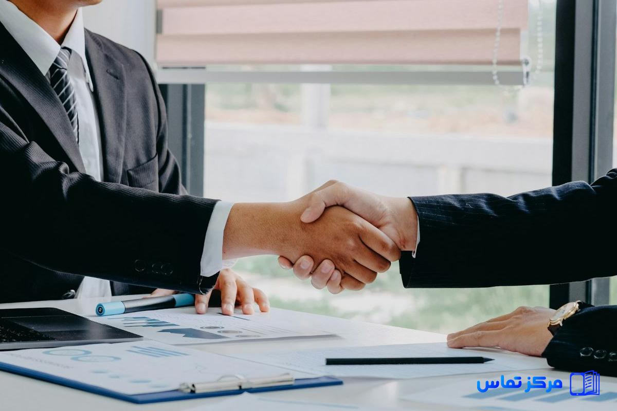 کاریابی در کازرون