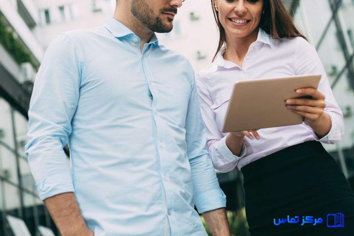 کاریابی در گالیکش