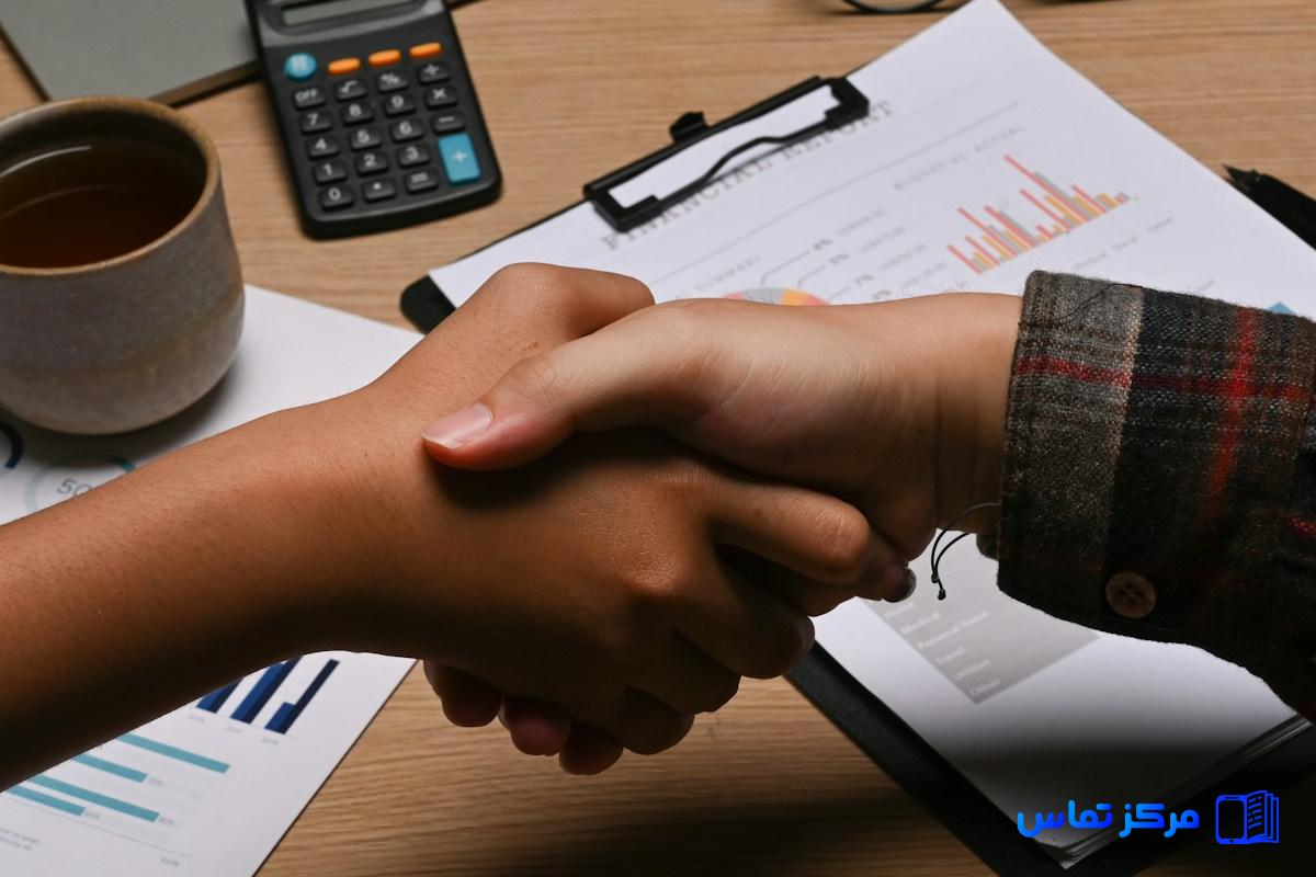 کاریابی در مامونیه