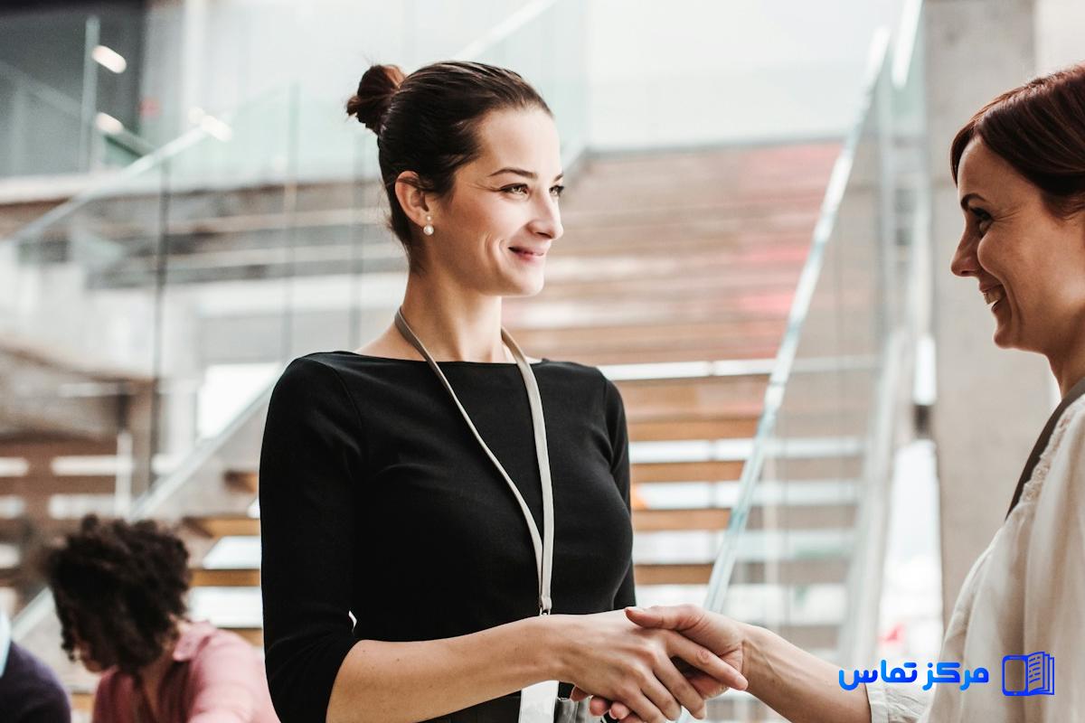 کاریابی در فرون آباد