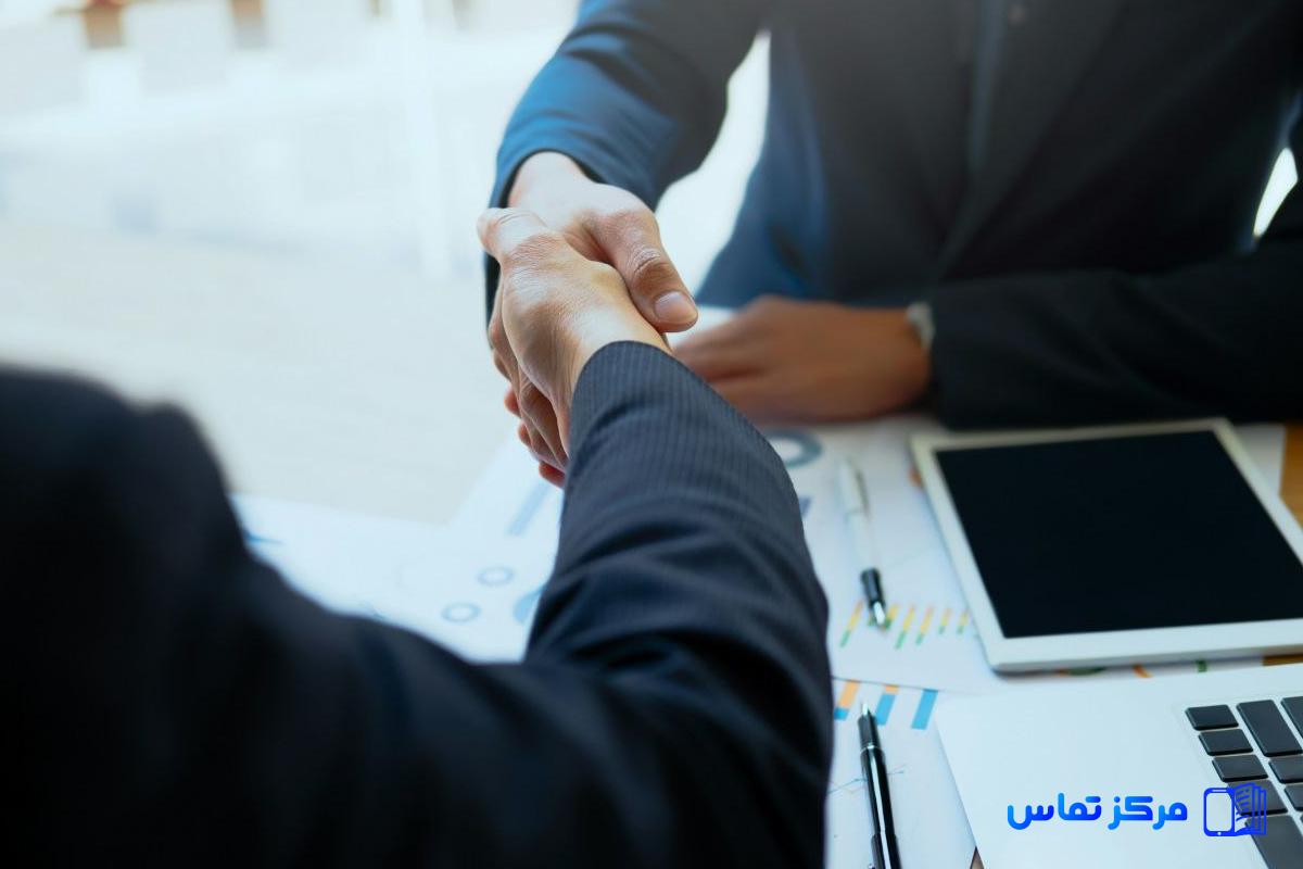 کاریابی در کتالم و سادات شهر