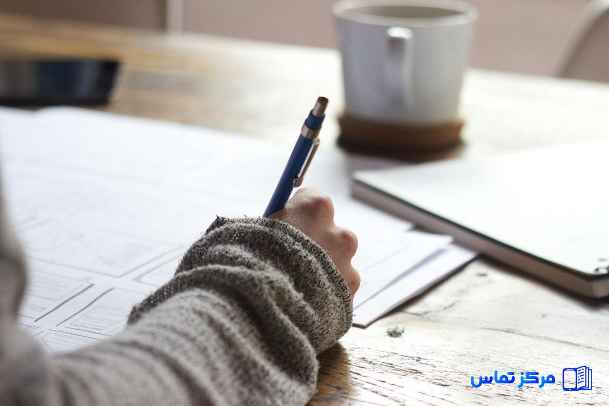 کاریابی در قیر
