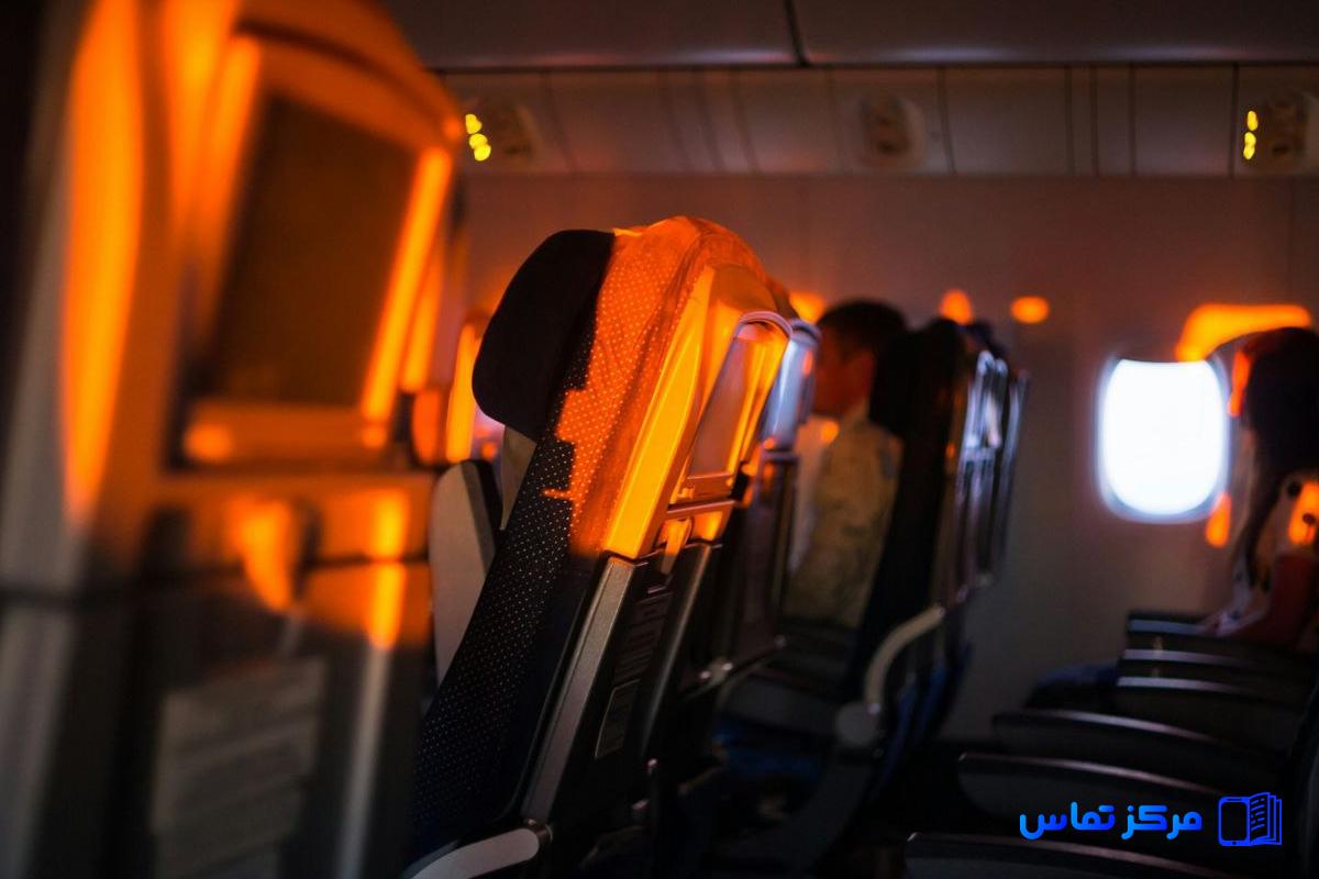 استخدام مهماندار هواپیما در آلمان شهر نورنبرگ شرکت  Marabu Airlines