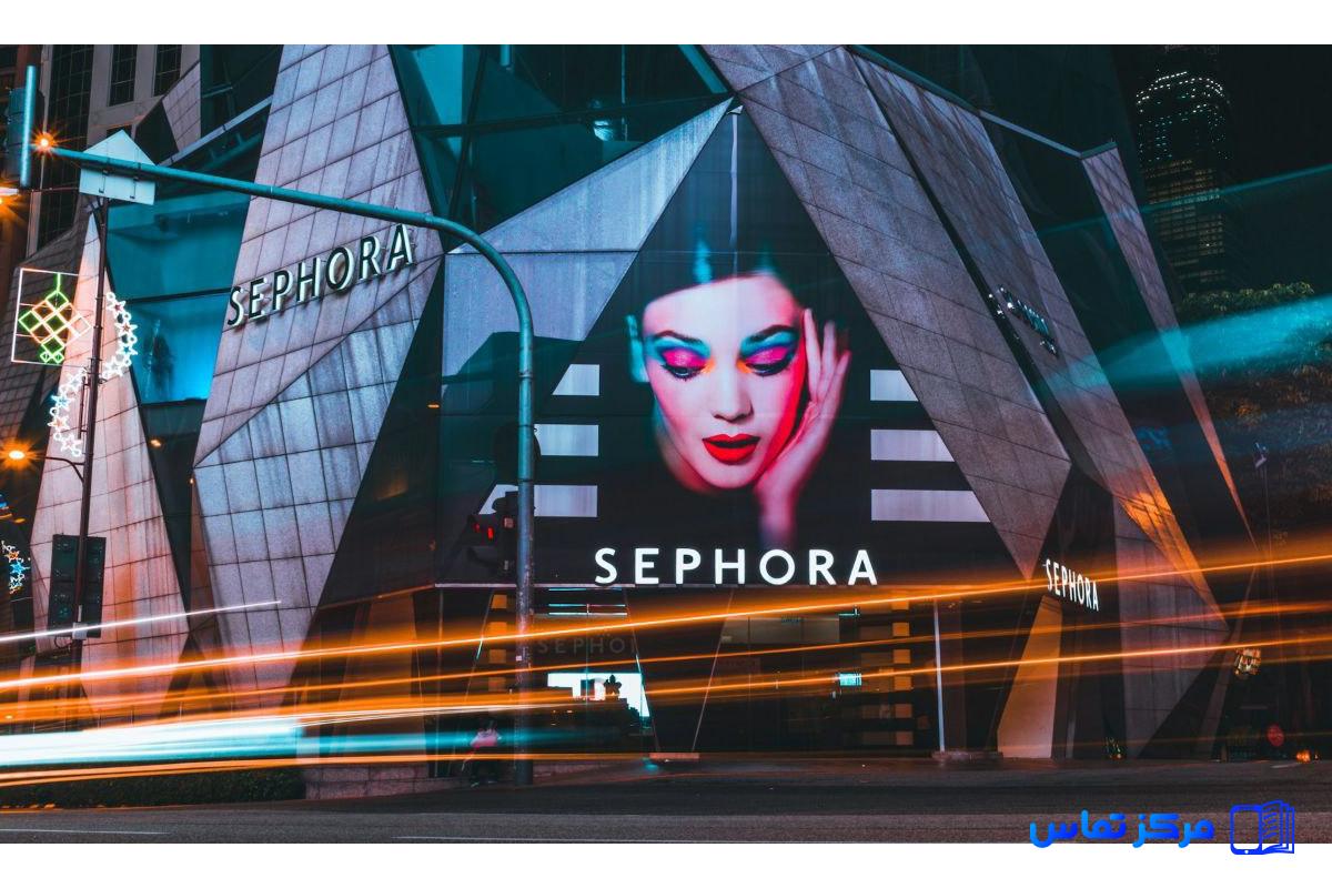 استخدام مشاور زیبایی در کویت فروشگاه SEPHORA