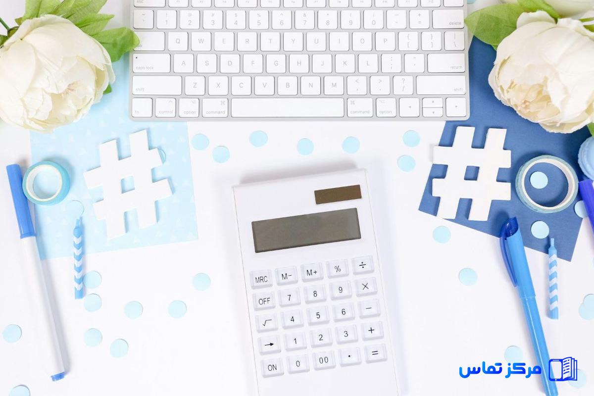 استخدام کارشناس حسابداری در امارات شهر دوبی شرکت Reflechir Consultancy