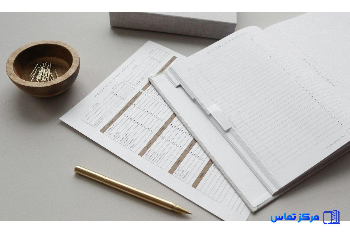 استخدام حسابدار در کره جنوبی شهر سئول شرکت Ericsson