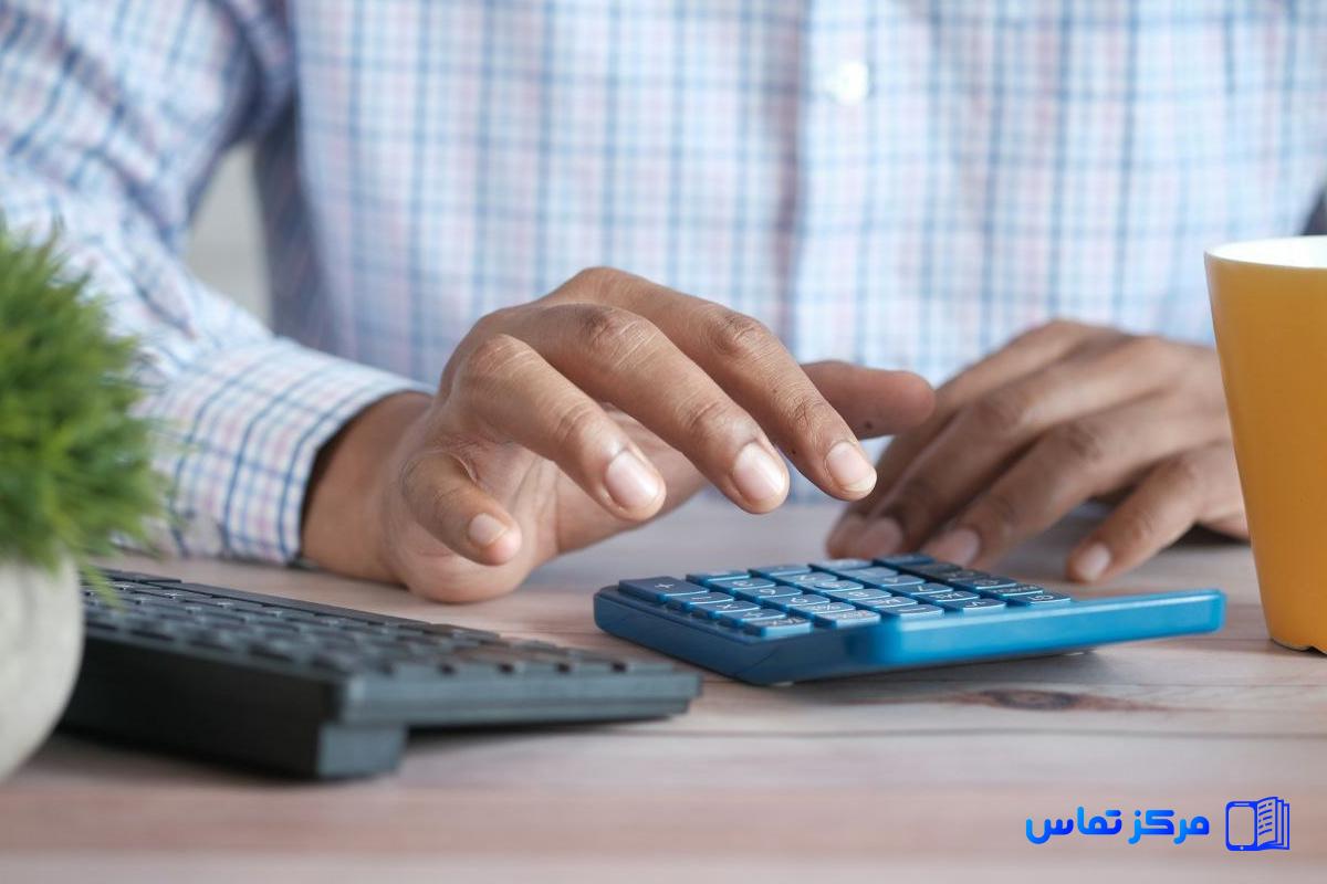 استخدام کارشناس حسابداری در اتریش شهر وین شرکت Samsung Austria