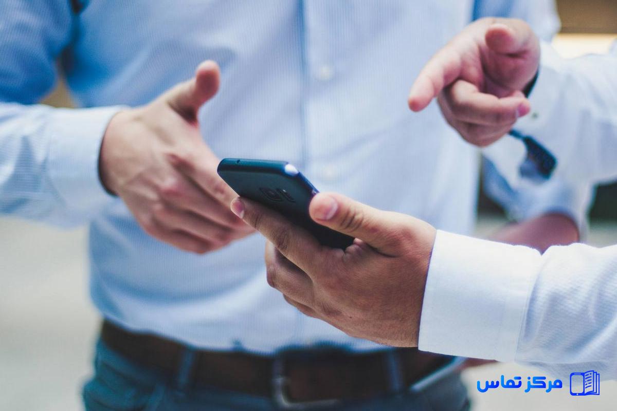 استخدام مسئول تدارکات در اتریش شهر وین شرکت ÖBB
