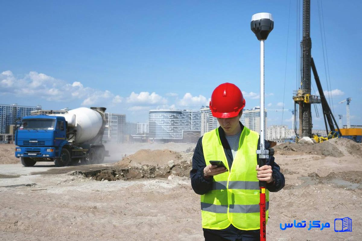 استخدام مهندس نقشه برداری در سوئیس شهر زوریخ شرکت CERN