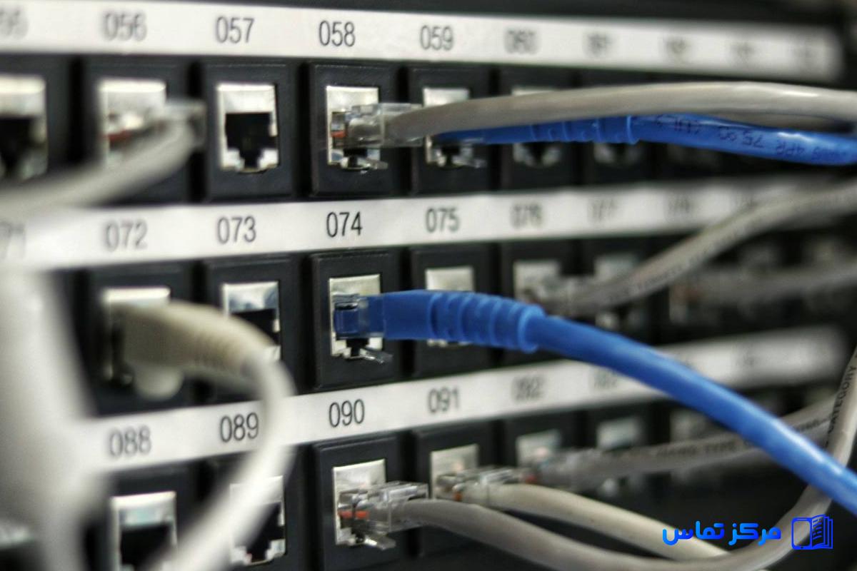 استخدام مهندس شبکه در پرتغال شهر لیسبون شرکت FCCN