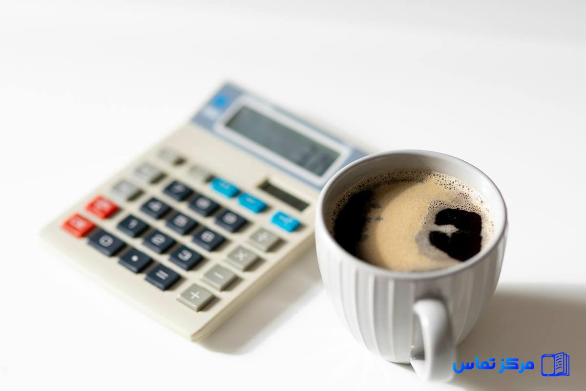 استخدام حسابدار در گرجستان شهر تفلیس شرکت GIC