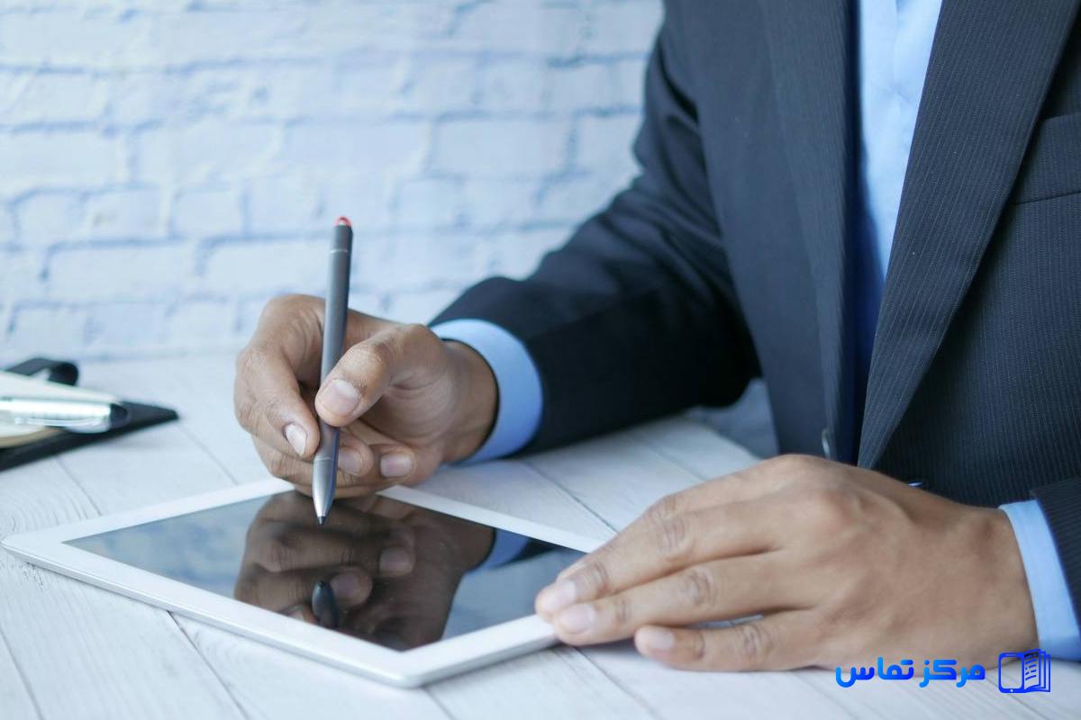 استخدام تحلیلگر عملیات تجاری در گرجستان شهر تفلیس شرکت LexisNexis Risk