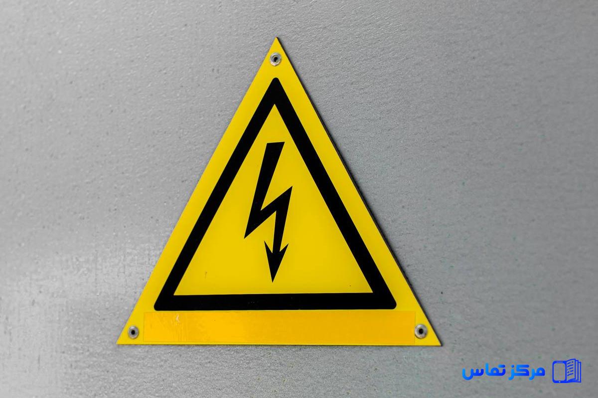 استخدام مهندس برق پروژه در تایلند شهر بانکوک شرکت Lucy Electric