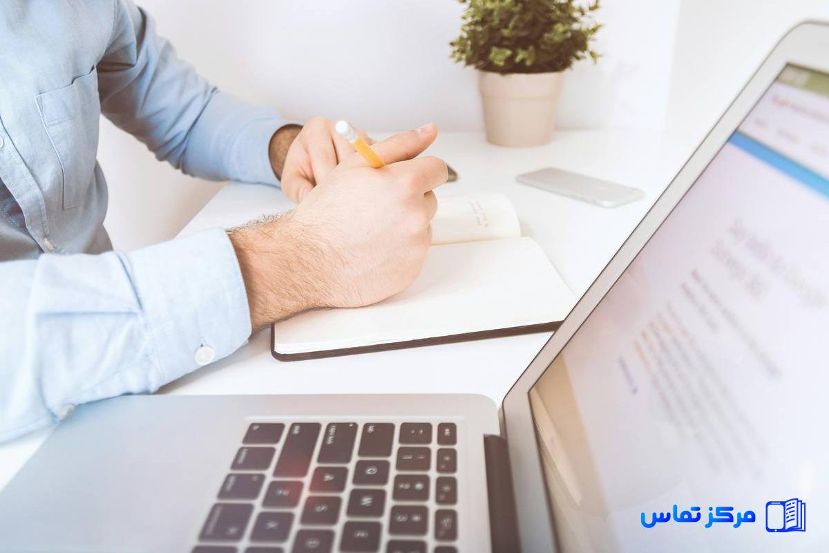استخدام مدیر حسابداری در استرالیا شهر ملبورن شرکت BGIS