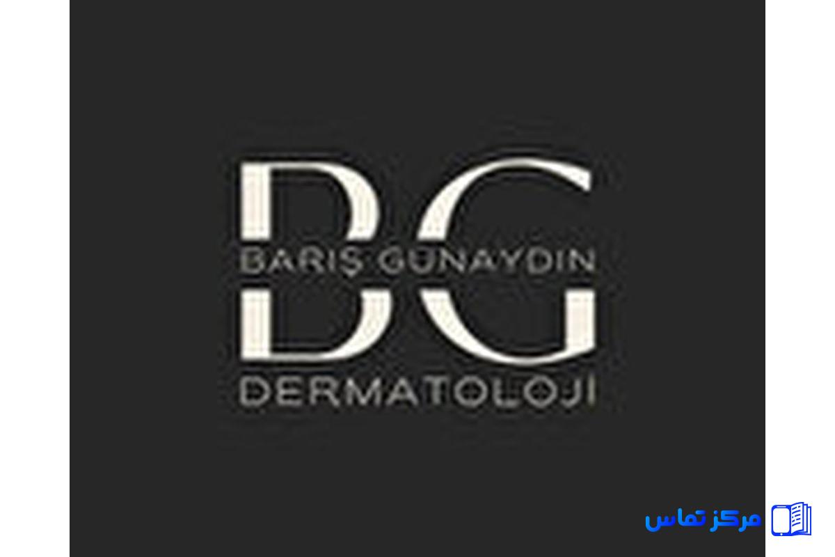 استخدام دستیار پزشک و منشی مطب - مطب دکتر متخصص باریش گون‌آیدین