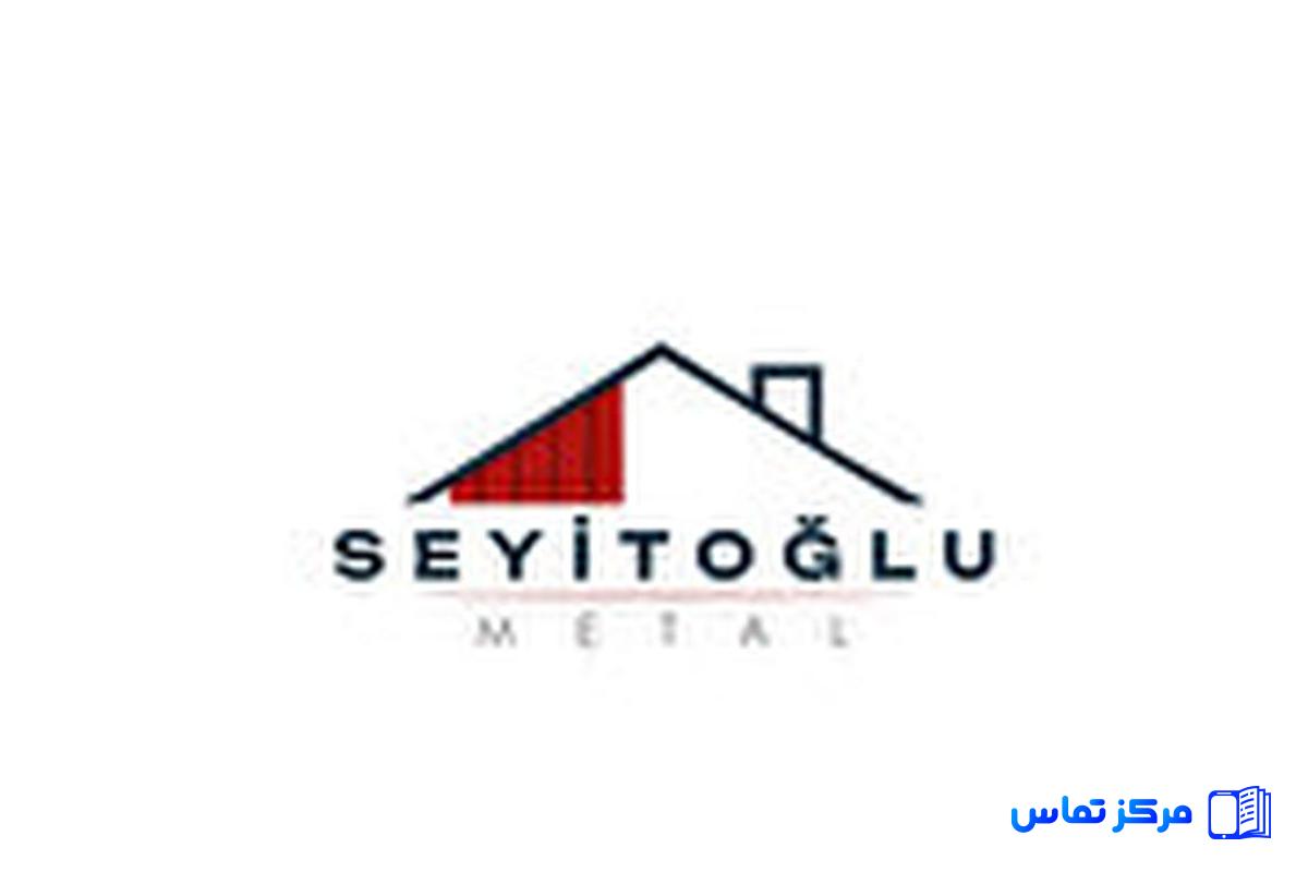 مدیر فروش و عملیات (صنایع ساختمانی و پانل‌های سقفی) - شرکت صنعتی و تجاری پانل‌های سقف سیت‌اوغلو با مسئولیت محدود