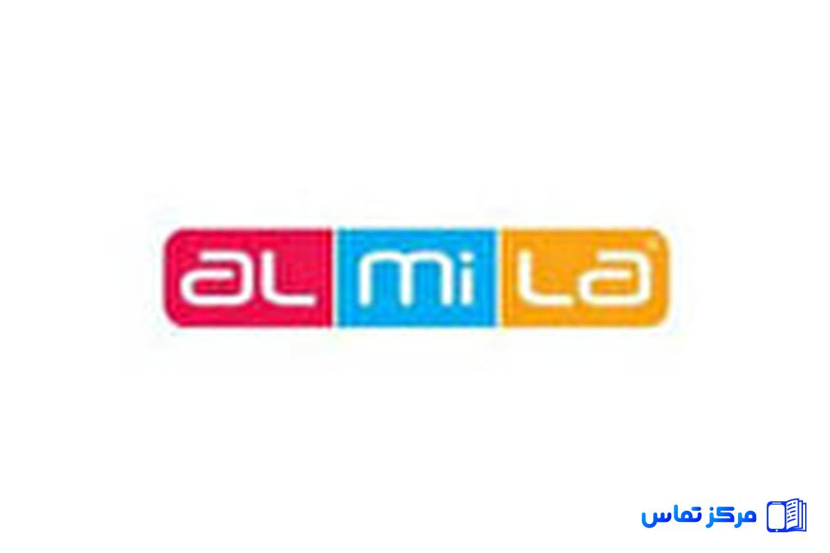 کارشناس فروش و مشاور فروشگاه (مبلمان آلمیلا) - شرکت سهامی مبلمان آلمیلا (Almila Mobilya)