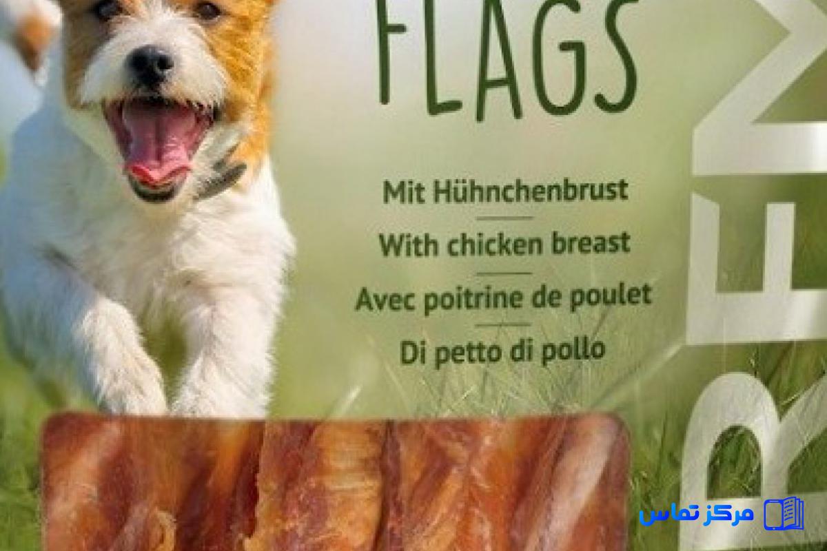 خرید تشویقی سگ تریکسی Chicken Flags وزن 100 گر (استعلام قیمت روز)