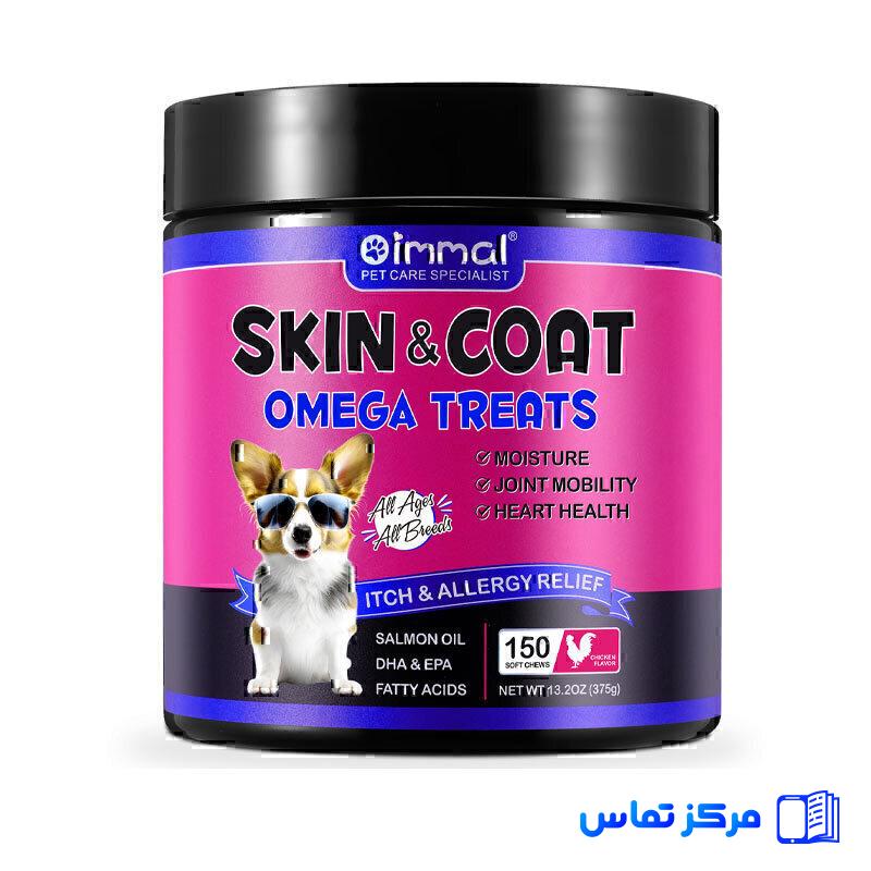 خرید تشویقی جویدنی سگ اویمال تقویت پوست و م (مشاوره قبل از سفارش)