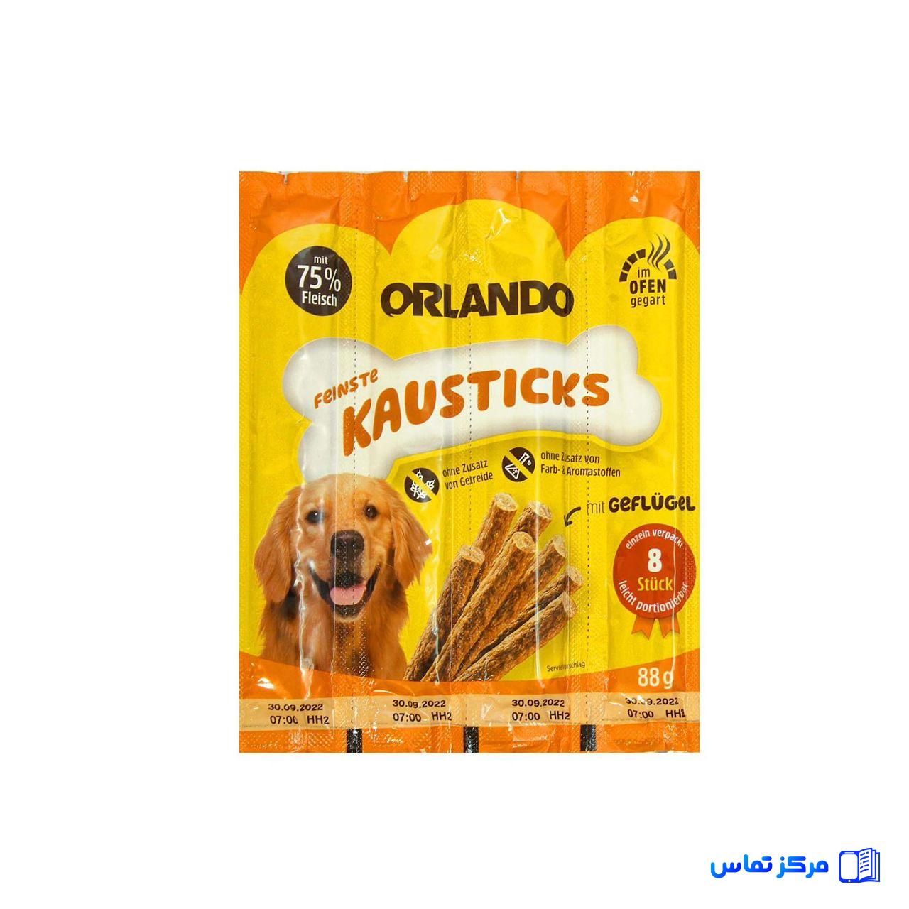 خرید تشویقی مدادی سگ اورلاندو طعم مرغ 8 عدد (تحویل سریع و تضمینی)