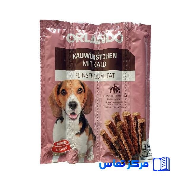 خرید غذای تشویقی سگ اورلاندو مدل MIT KALB و (مشاوره قبل از سفارش)