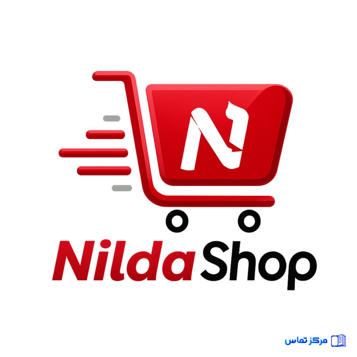 انواع شوینده ، لباسشویی و ظرفشویی و دستشویی