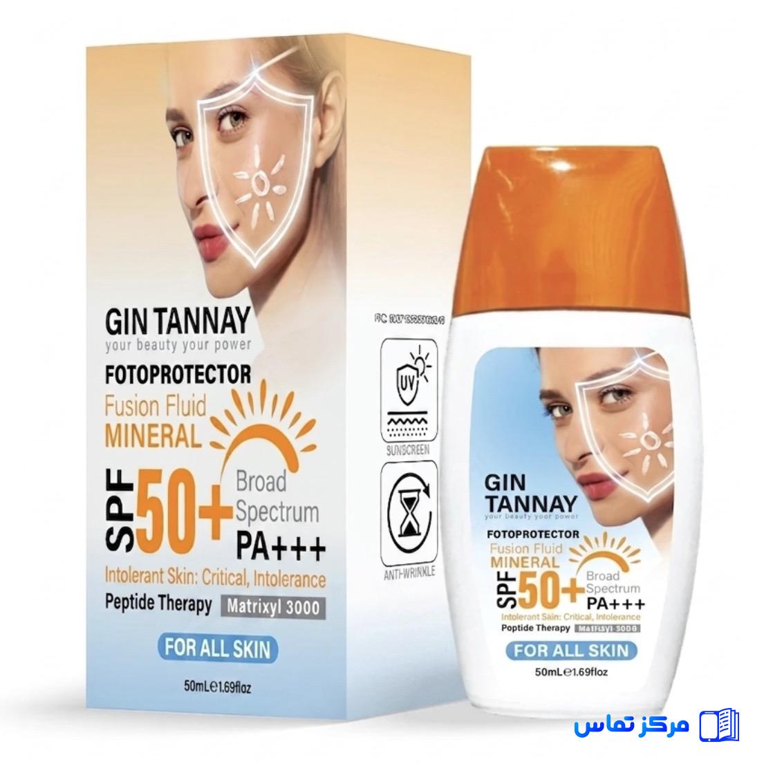 فروش لوازم آرایشی و بهداشتی