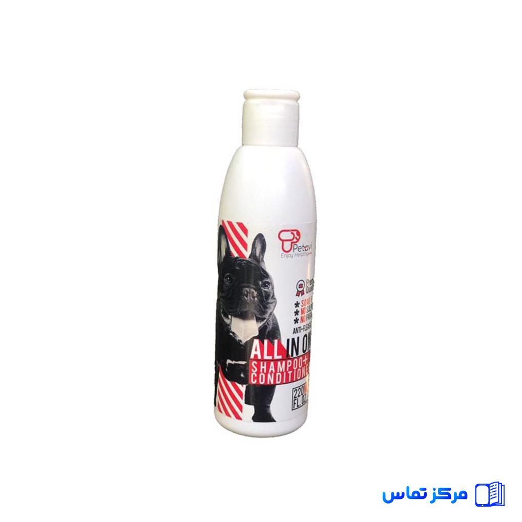 خرید شامپو ضد کک و کنه پتاوی AIO سگ و گربه 220 (استعلام قیمت روز)