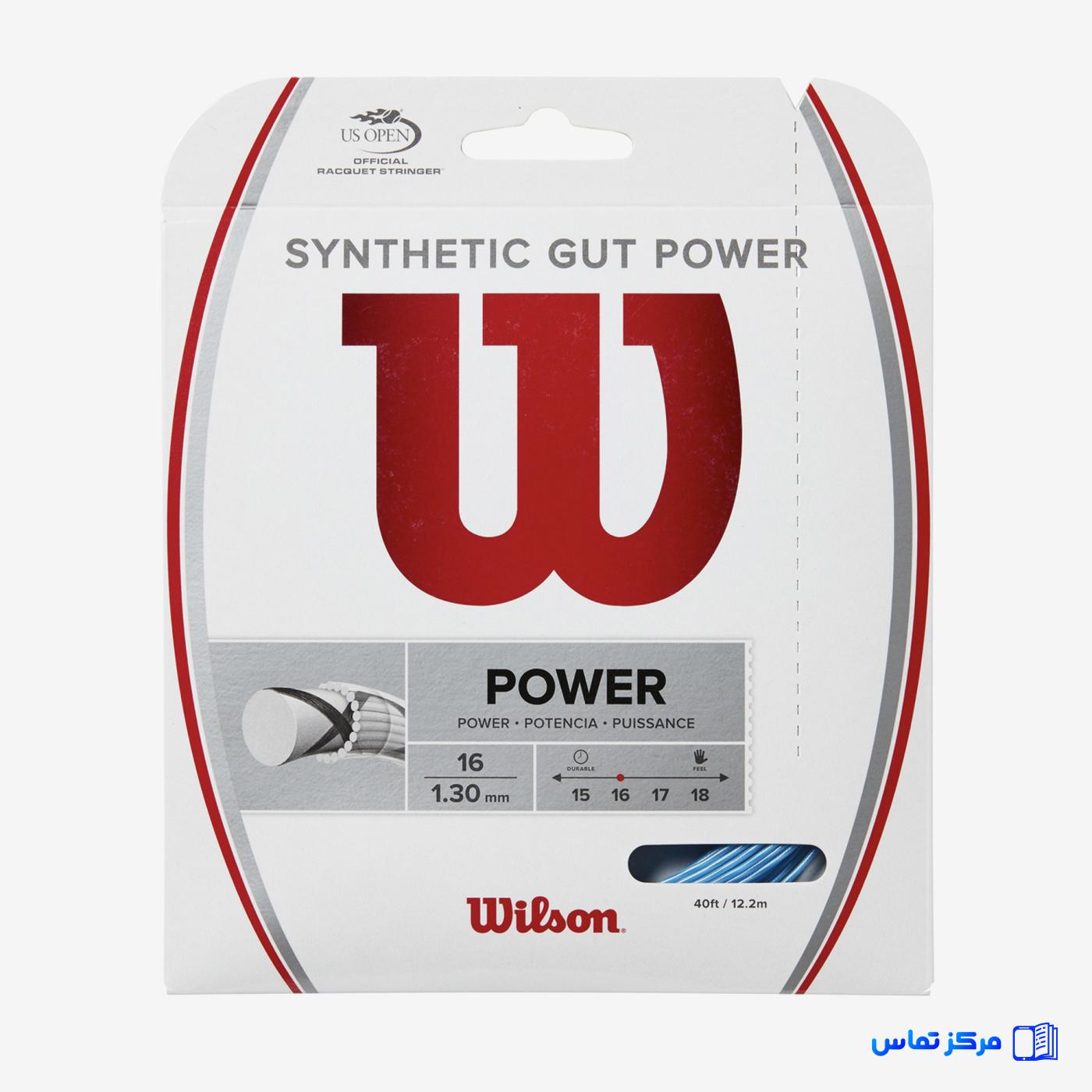 خرید زه راکت ویلسون Synthetic Gut Power B 1 (تحویل سریع و تضمینی)
