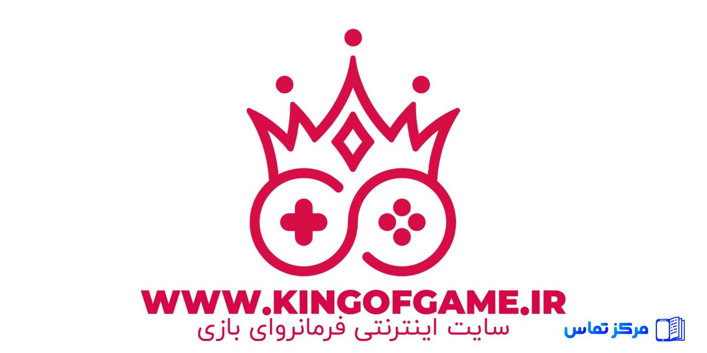 نصب و لوازم جانبی انواع کنسول بازی PS4 PS5 XBOX